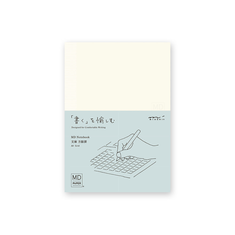 Midori MD Notebook - A6