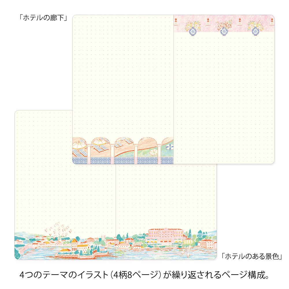Midori Yuru Log B6 Notebook - Travel & Hotel By Penny Black