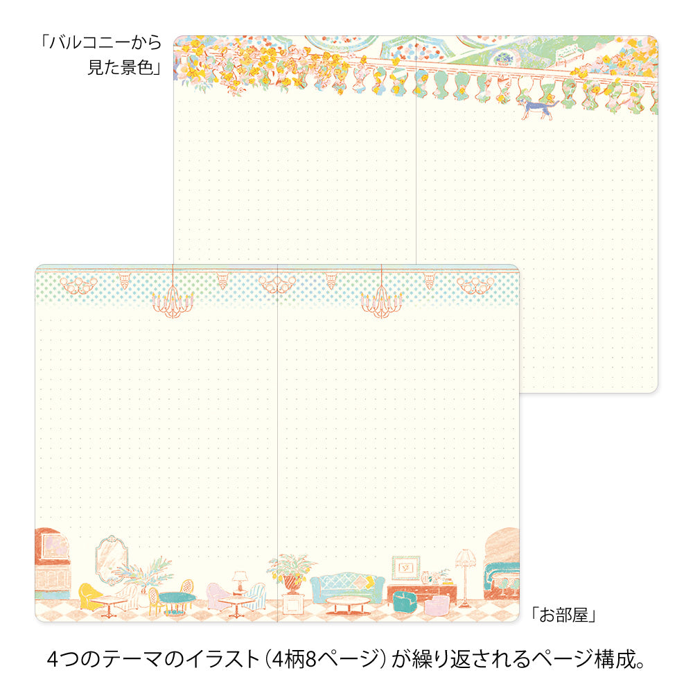 Midori Yuru Log B6 Notebook - Travel & Hotel By Penny Black