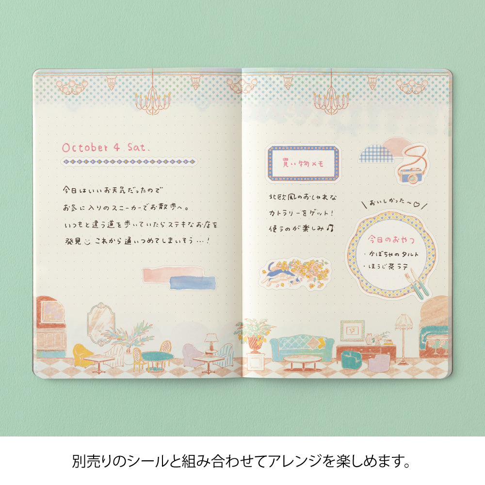 Midori Yuru Log B6 Notebook - Travel & Hotel By Penny Black