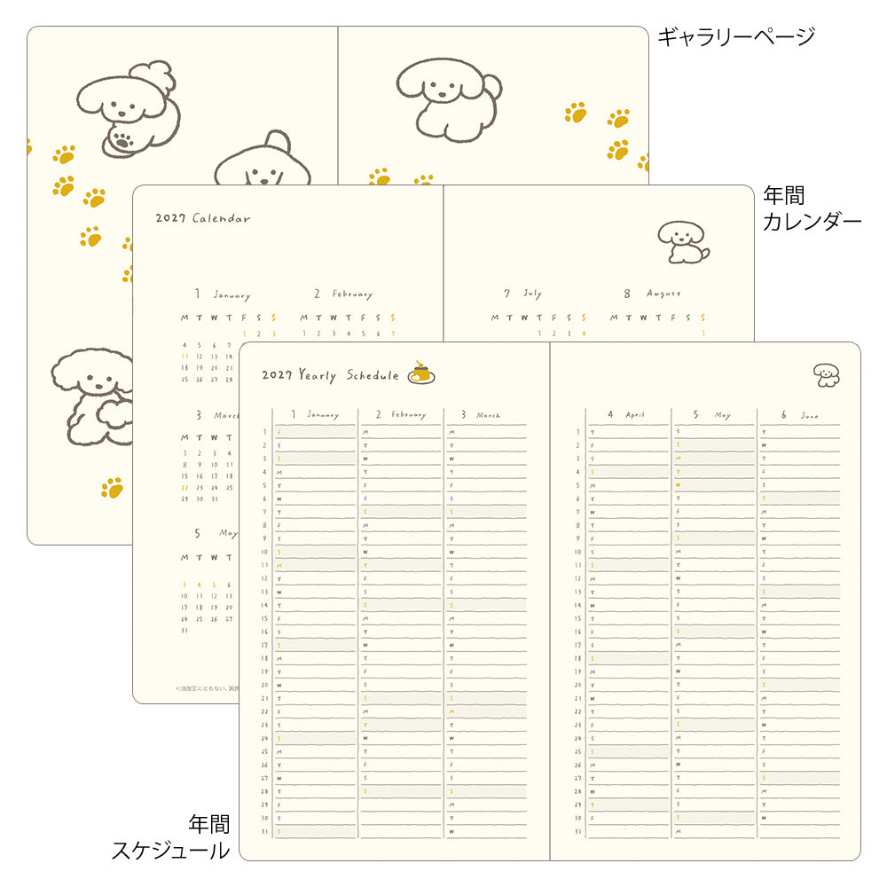 Midori Book Style B6 2027 Diary - Dog Yellow | Penny Black | Japanese Stationery That Brings Joy To The Every Day