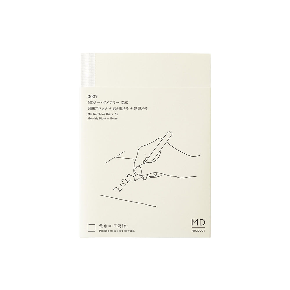 MD Notebook Diary 2027 | Penny Black | Stylish & Practical Stationery For Everyday Joy