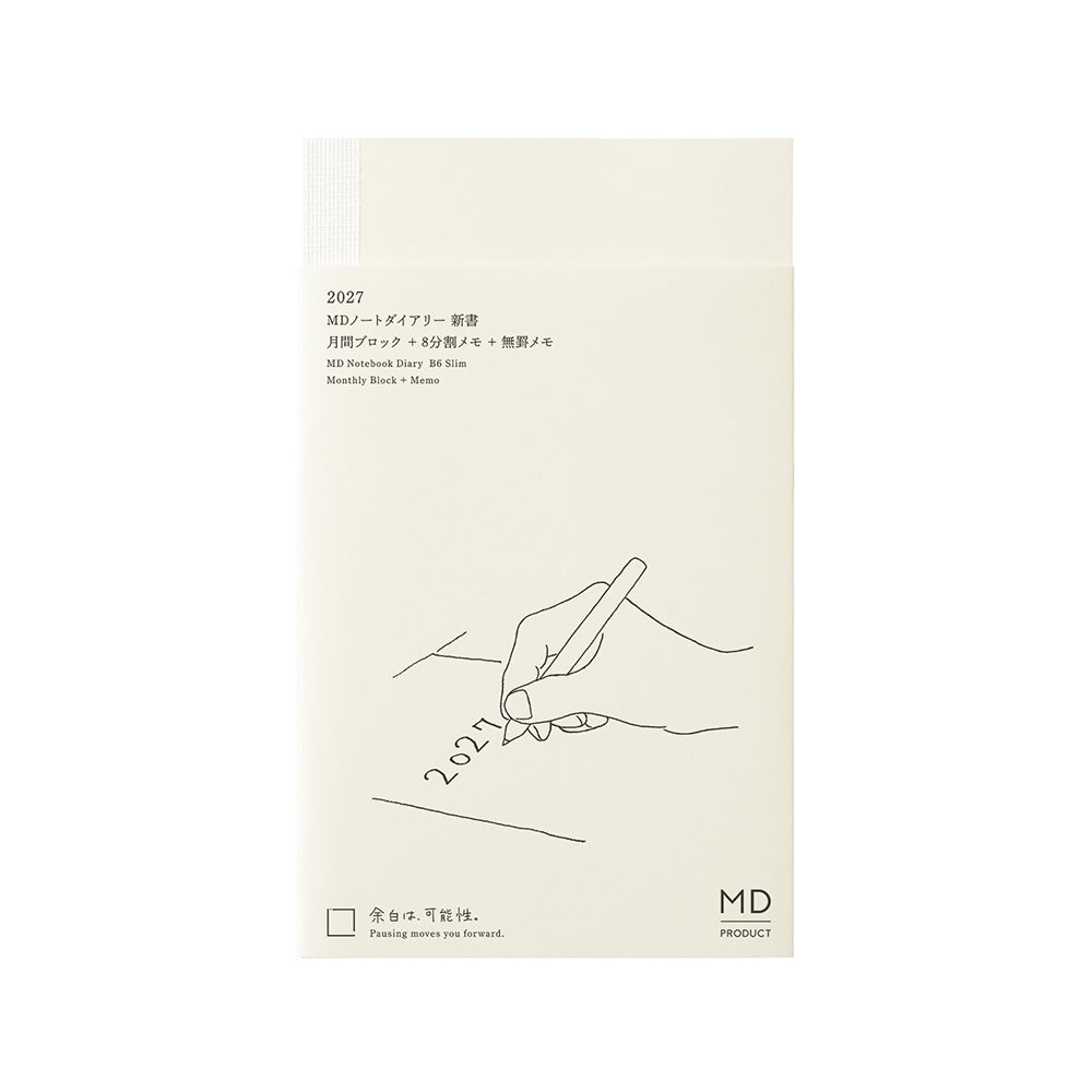 MD Notebook Diary 2027 | Penny Black | Stylish & Practical Stationery For Everyday Joy