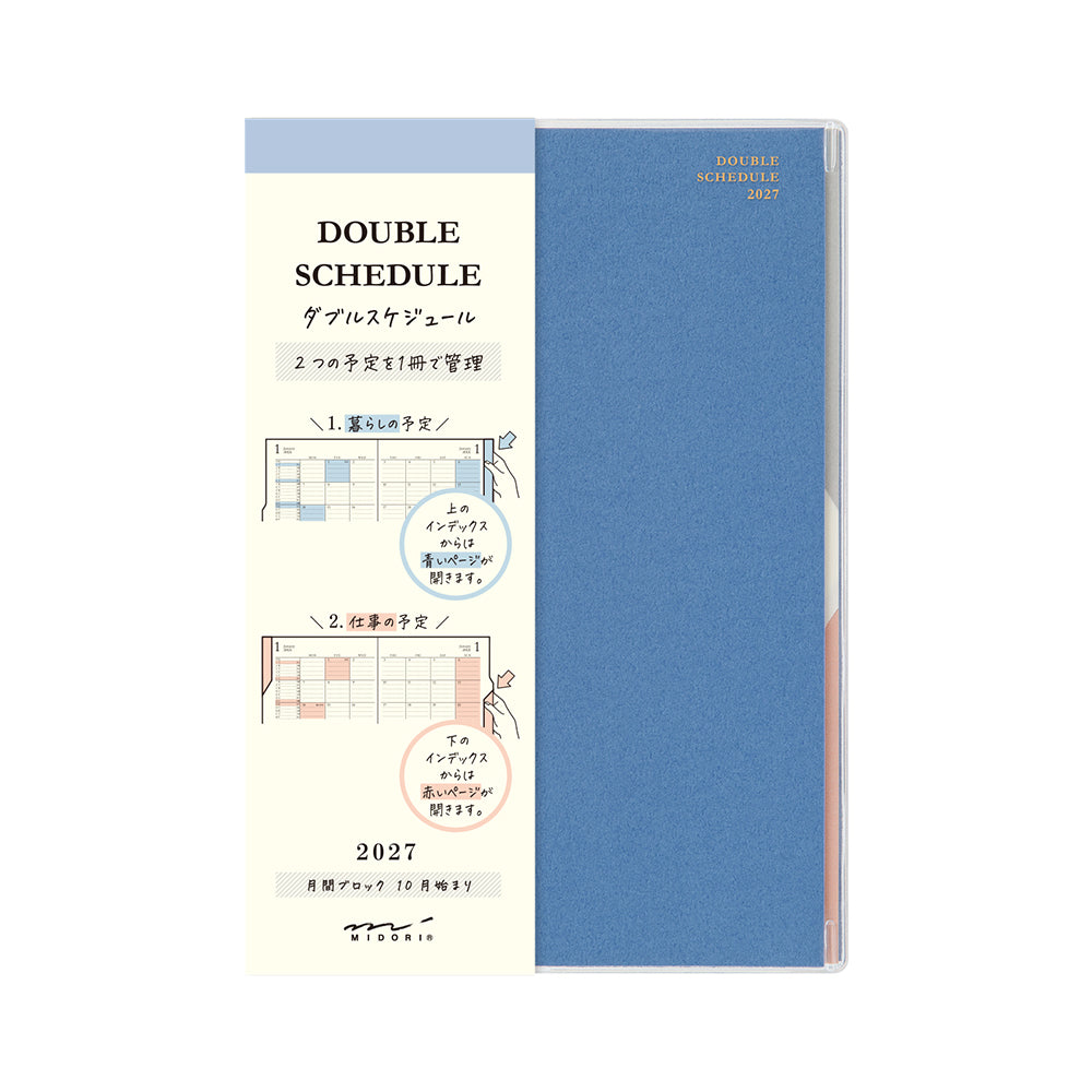 Midori Double Schedule Blue B6 2027 Diary | Penny Black | Stylish Stationery Bringing Every Day Joy!