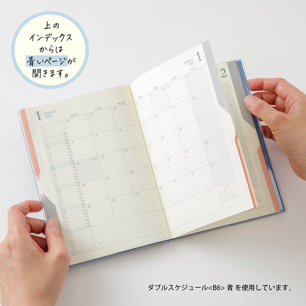Midori Double Schedule Brown B6 2027 Diary | Penny Black | Stylish Diaries & Planners For 2027