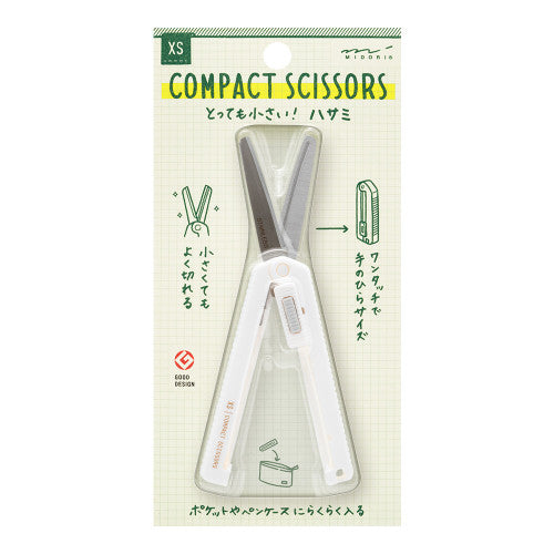 Midori XS Compact Retractable Scissors - White by penny black in packaging