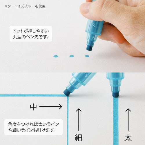 Midori Connecting Pen Join Dots - Milky By Penny Black