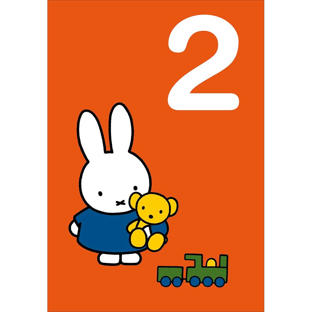 Choo Choo You're Two Miffy Birthday Card from Penny Black