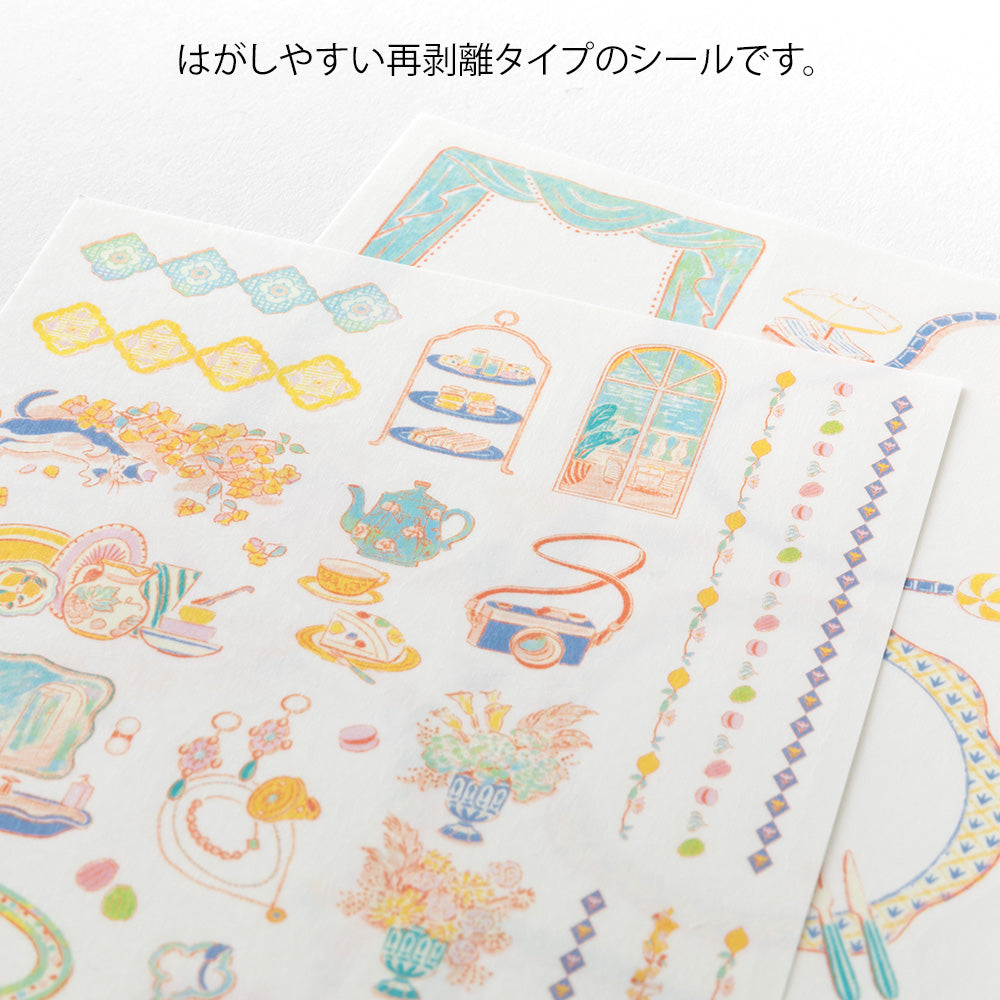 Yuru Log Decoration Stickers Set - Travel & Hotel By Penny Black