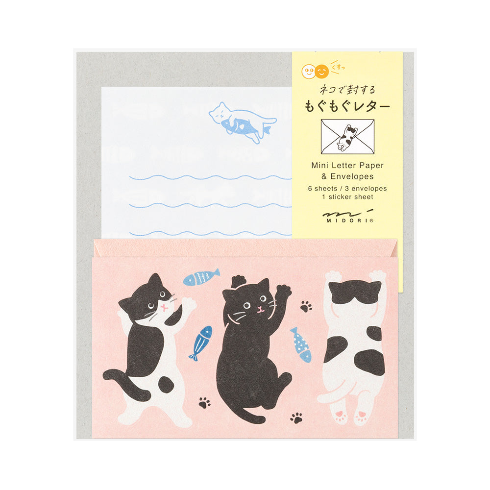 Midori Mini Letter Writing Paper & Envelope Set - Hungry Cat By Penny Black