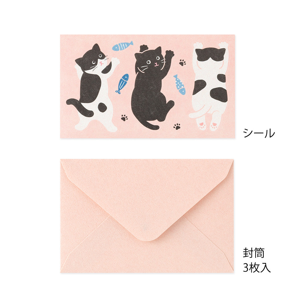 Midori Mini Letter Writing Paper & Envelope Set - Hungry Cat By Penny Black