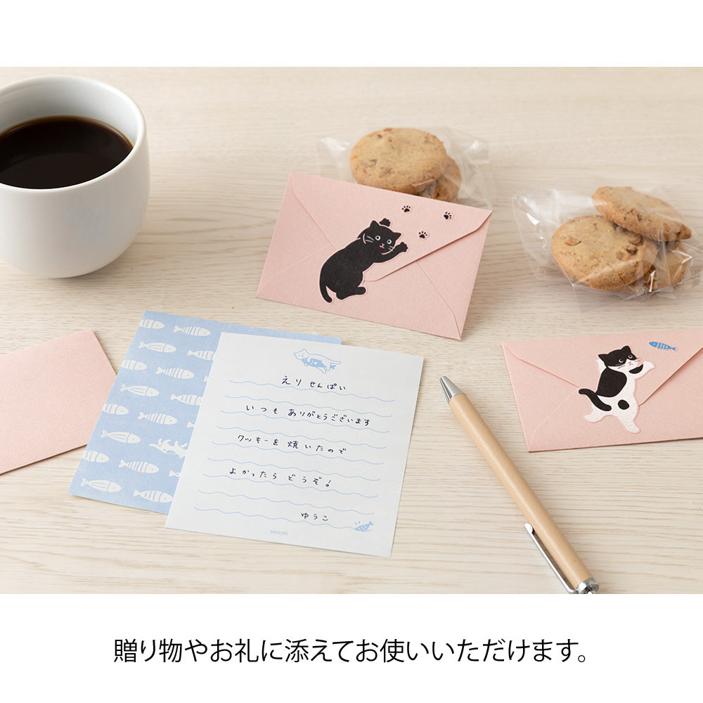 Midori Mini Letter Writing Paper & Envelope Set - Hungry Cat By Penny Black
