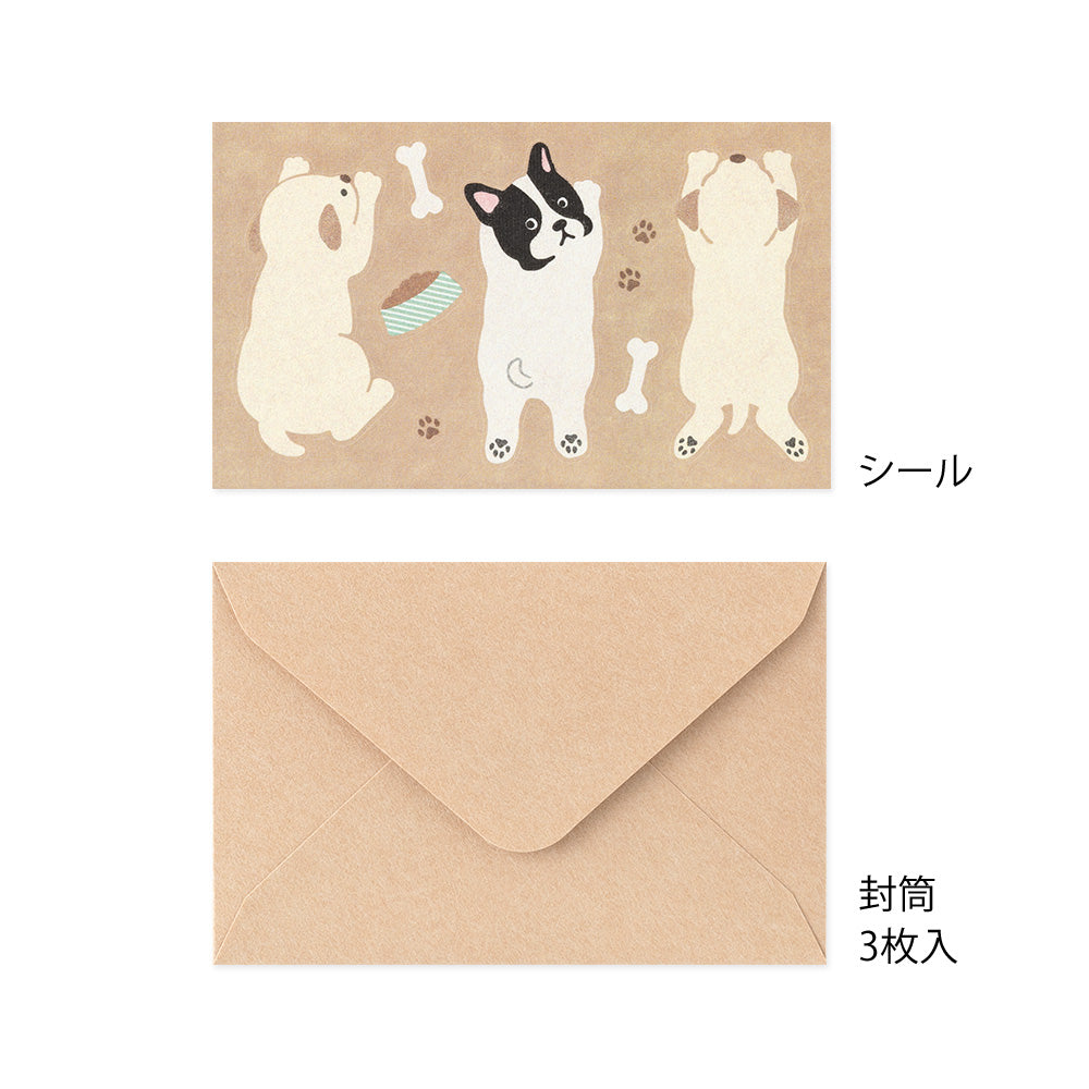 Midori Mini Letter Writing Paper & Envelope Set - Hungry Dog By Penny Black
