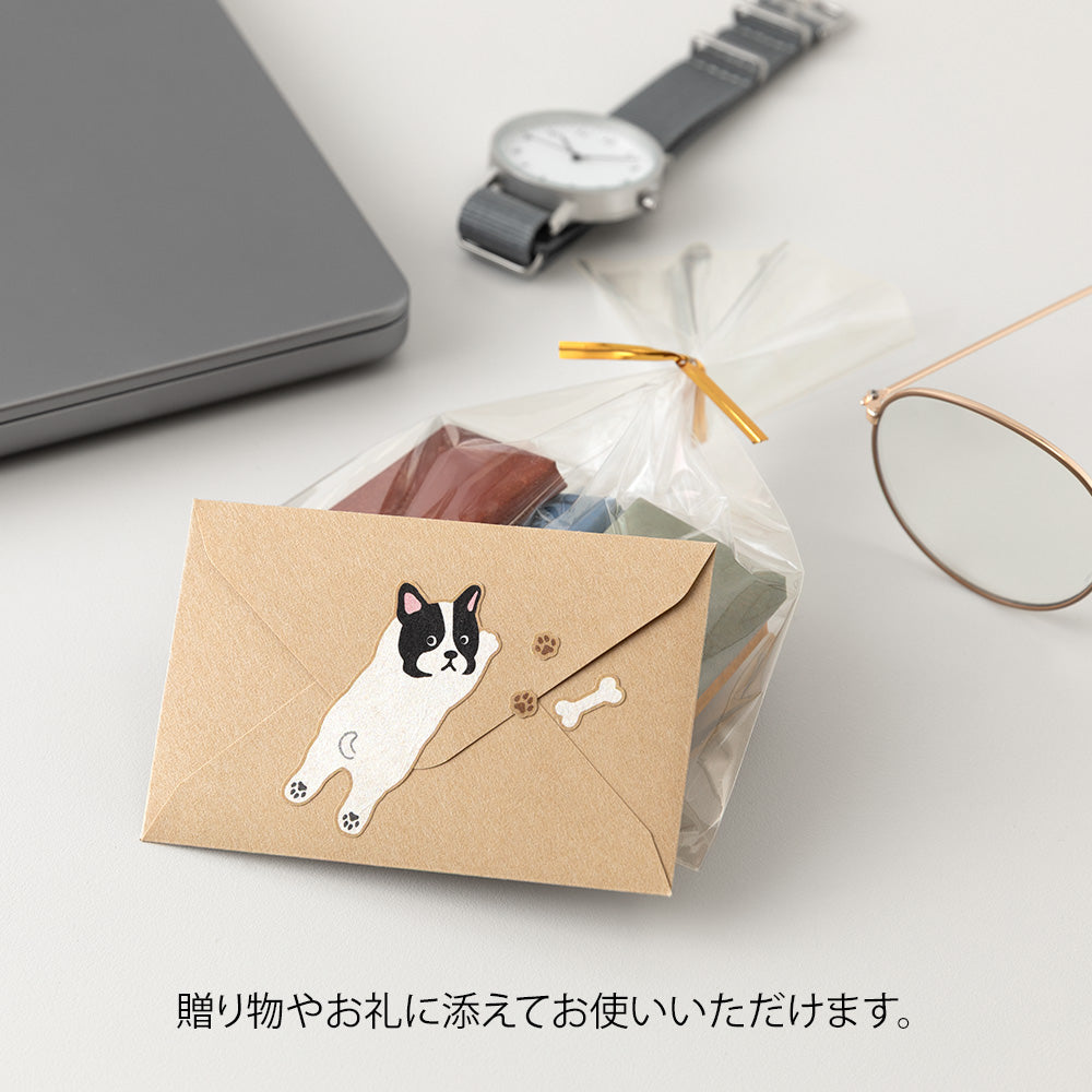 Midori Mini Letter Writing Paper & Envelope Set - Hungry Dog By Penny Black