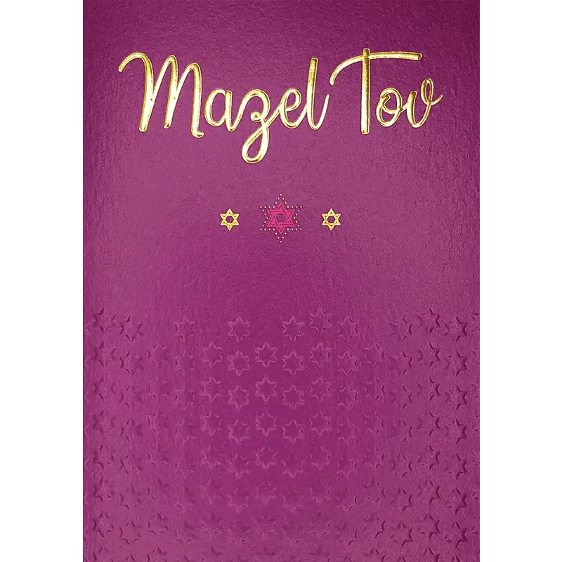 Purple & Gold Mazel Tov Card
