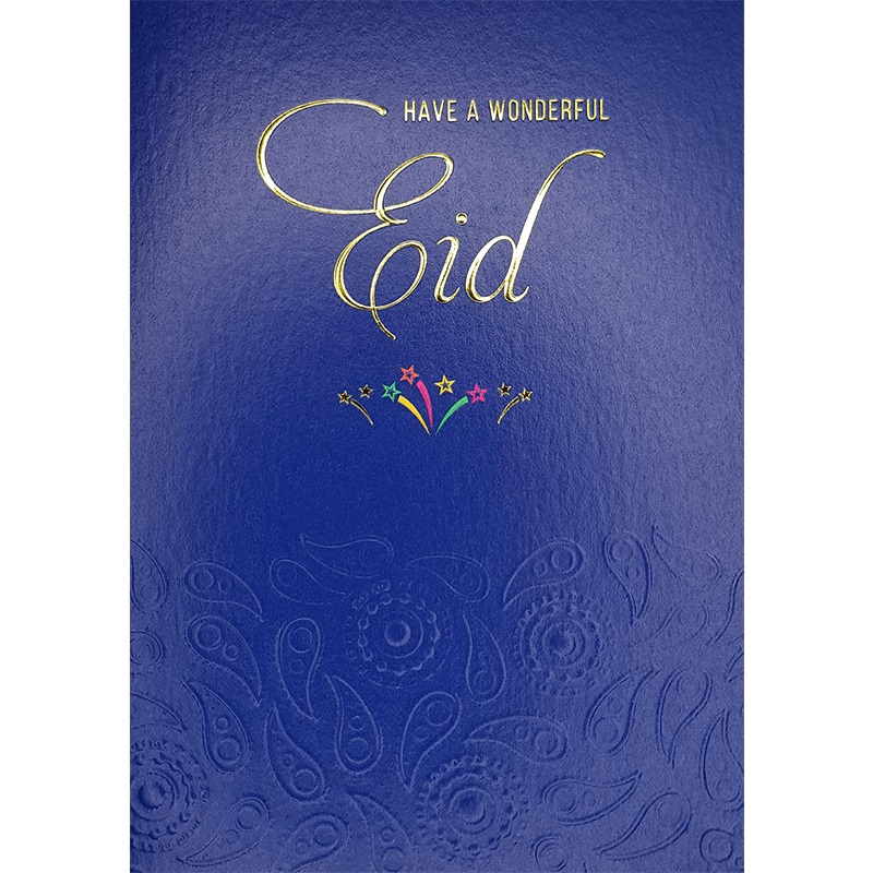 Have A Wonderful Eid Card - Penny Black